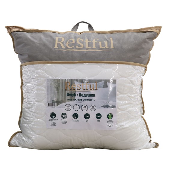 Pillow RESTFUL RFR 70X70 MF 2100 WHITE 