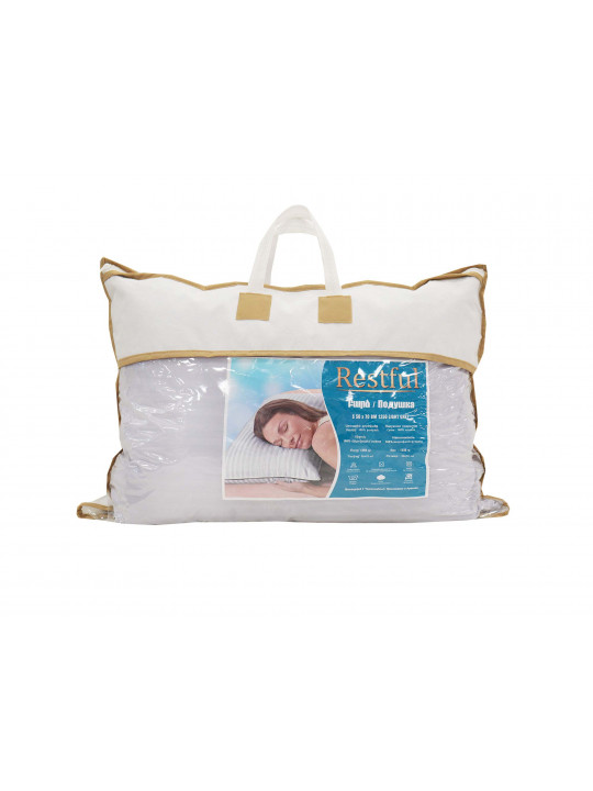 Pillow RESTFUL S 50X70 BM 1250 LIGHT GREY 