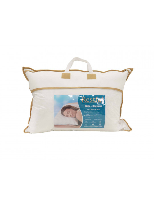 Pillow RESTFUL S 50X70 BM 1250 WHITE 