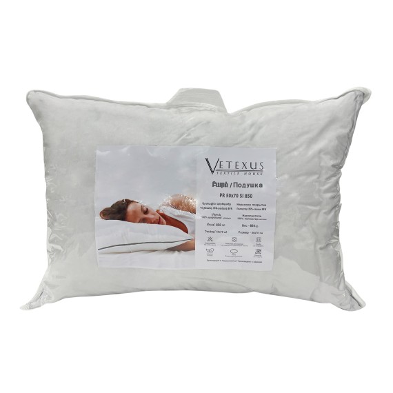 Pillow VETEXUS PR 50X70 SI 850 