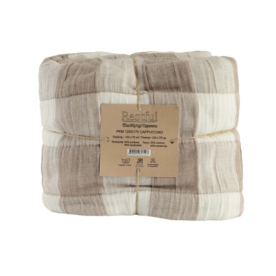 Plaid RESTFUL PKM 120X170 CAPPUCCINO 