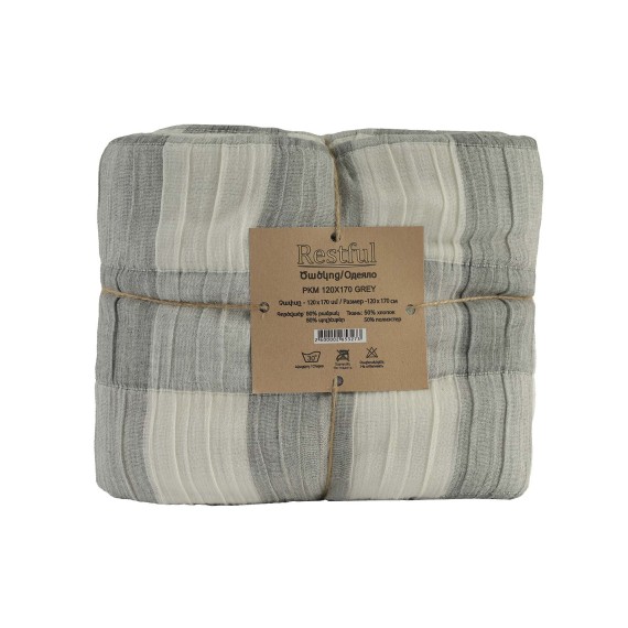 Плед RESTFUL PKM 120X170 GREY 