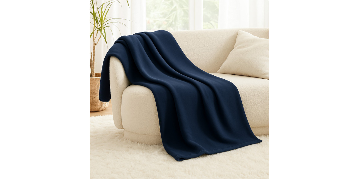 Плед KOOPMAN 125X150CM FLEECE (HZ1011700)