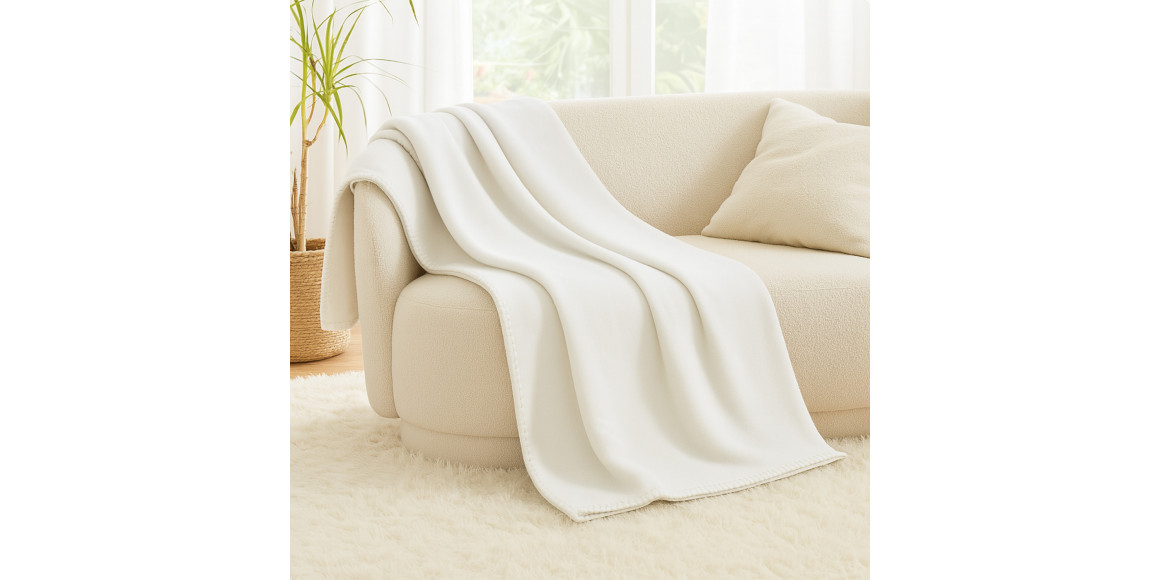 Plaid KOOPMAN 125X150CM FLEECE (HZ1011710)