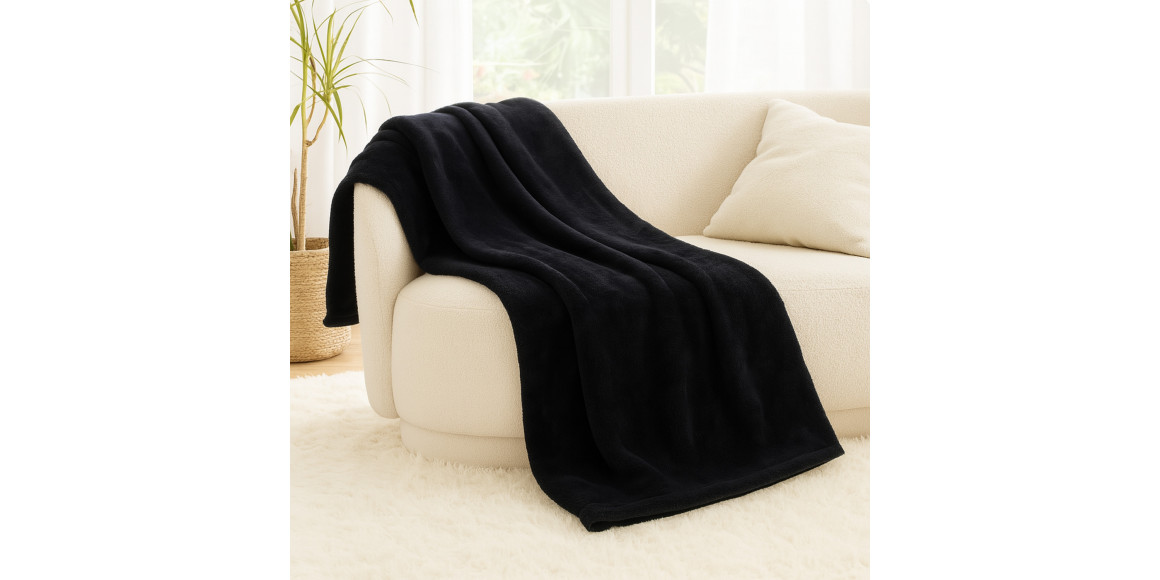 Ծածկոց KOOPMAN 125X150CM FLEECE (HZ1011780)