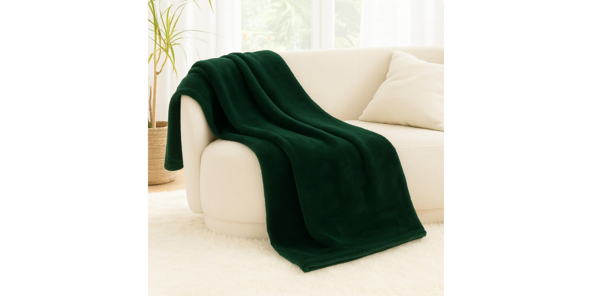 Плед KOOPMAN 125X150CM FLEECE GREEN (232531) (HZ1011820)