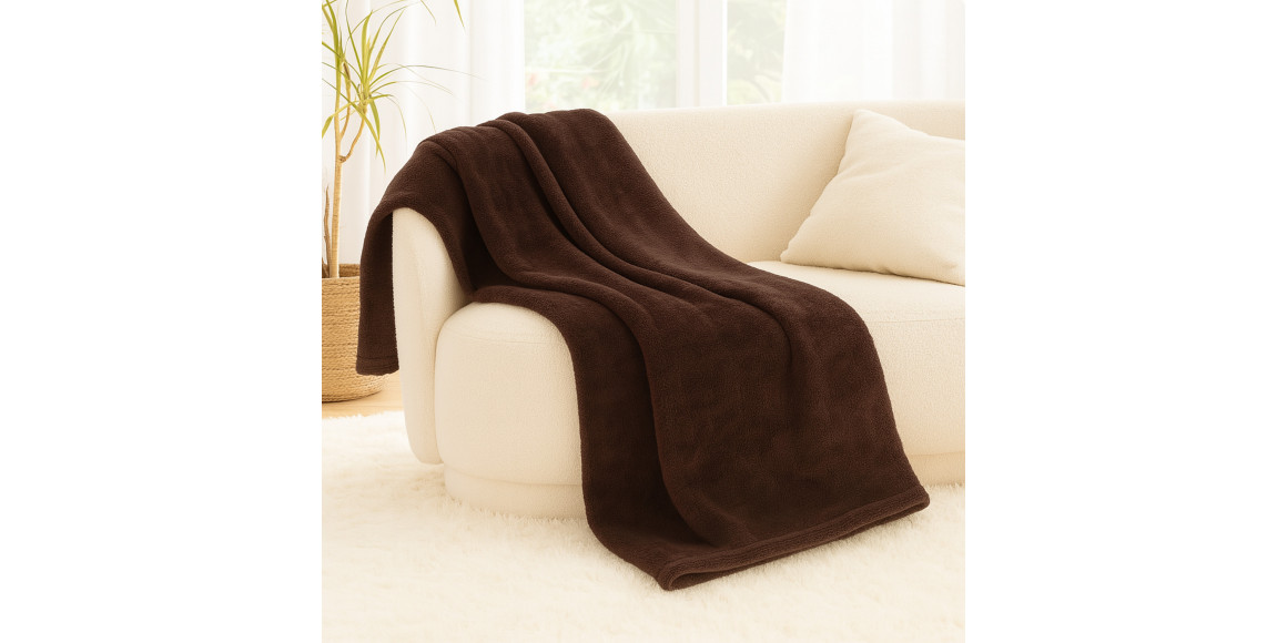 Ծածկոց KOOPMAN 125X150CM FLEECE TAUPE (232517) (HZ1011800)