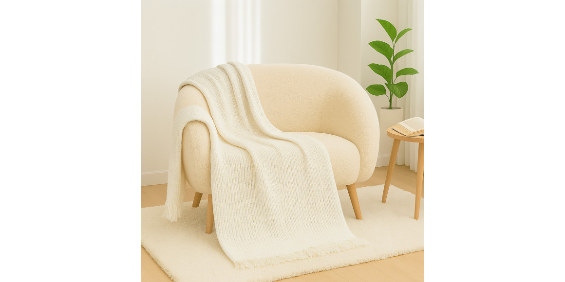 Plaid KOOPMAN 130X170CM THROW COTTON (A35940990)