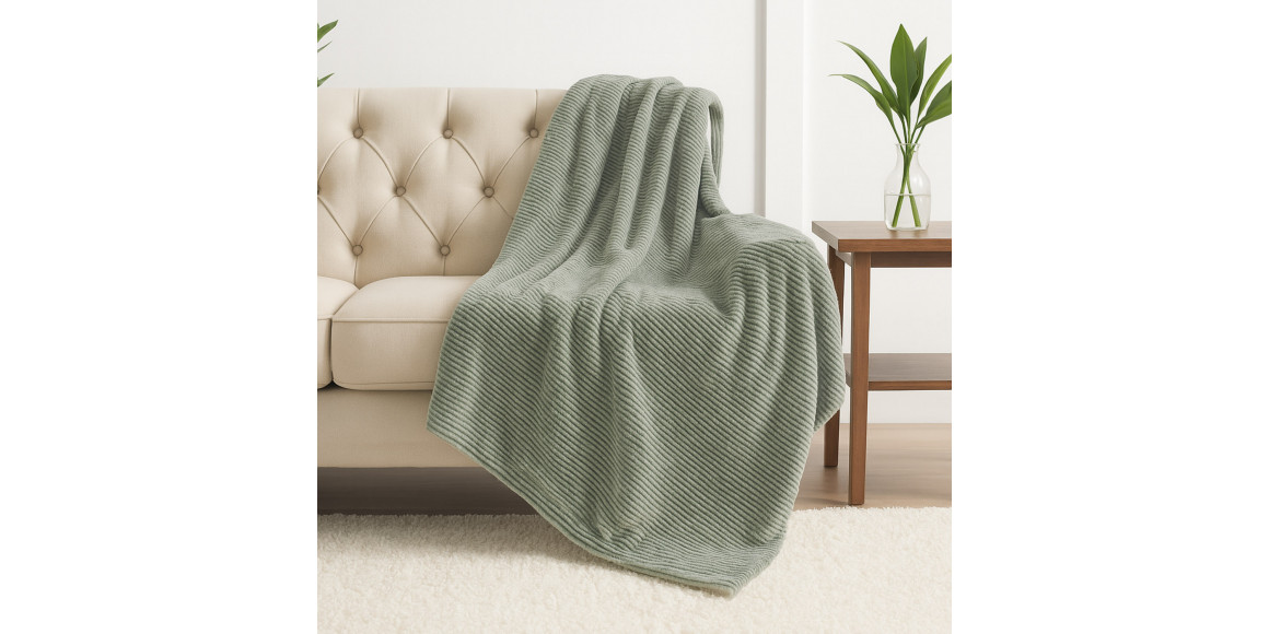 Ծածկոց KOOPMAN 170X130CM FLANNEL 2ASS (AAE811440)