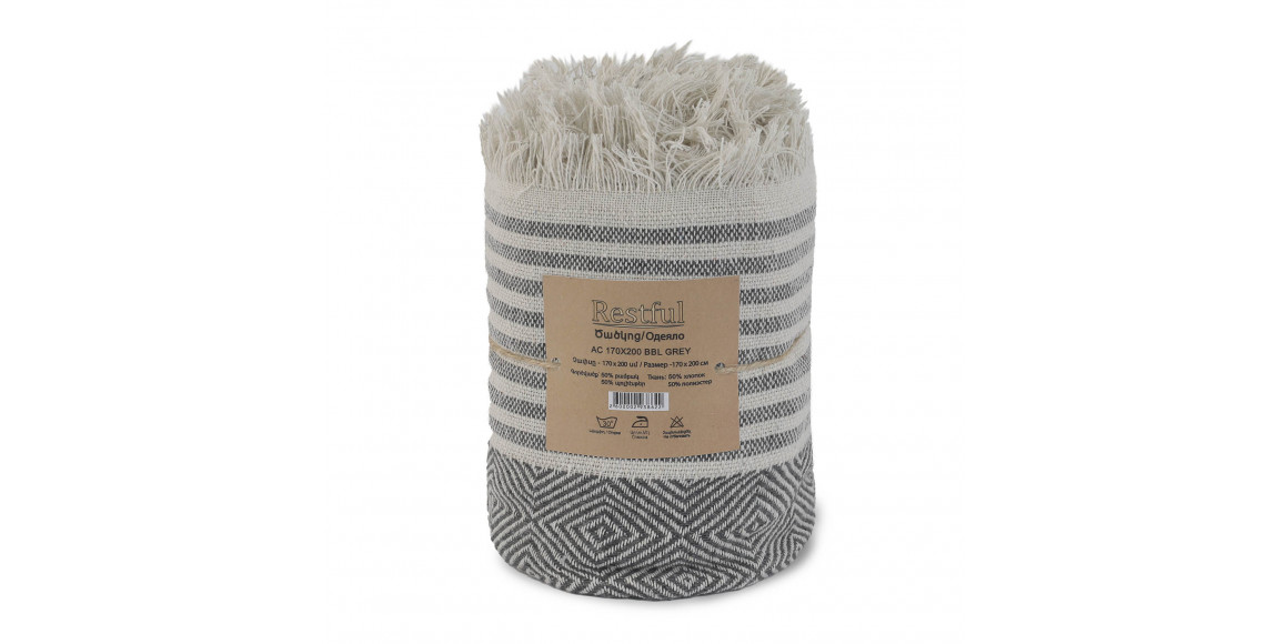 Plaid RESTFUL AC 170X200 BBL GREY 