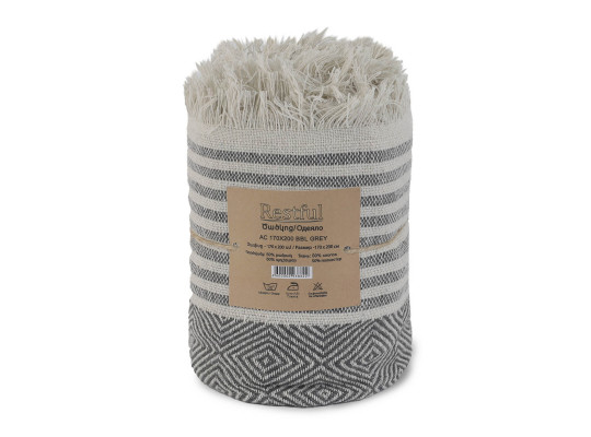 Плед RESTFUL AC 170X200 BBL GREY 