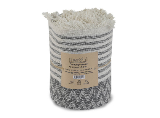 Плед RESTFUL AC 170X200 LZ GREY 