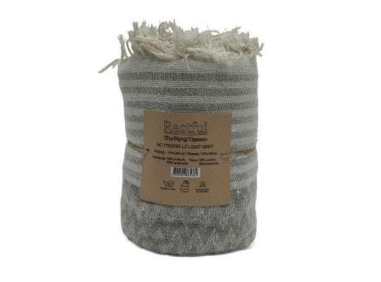 Plaid RESTFUL AC 170X200 LZ LIGHT GREY 