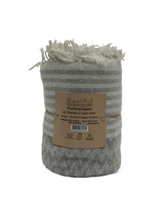 Plaid RESTFUL AC 170X200 LZ LIGHT GREY 