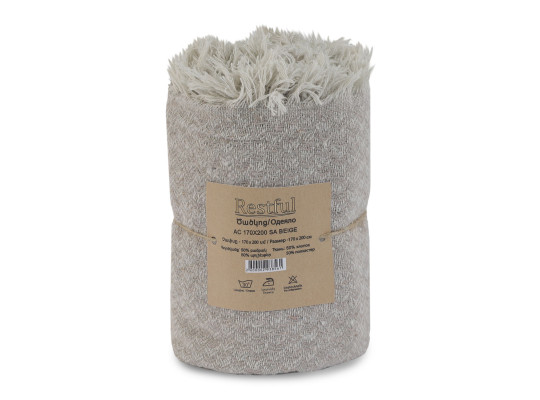 Плед RESTFUL AC 170X200 SA BEIGE 