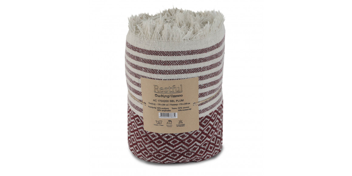 Plaid RESTFUL AC 170X200 SBL PLUM 