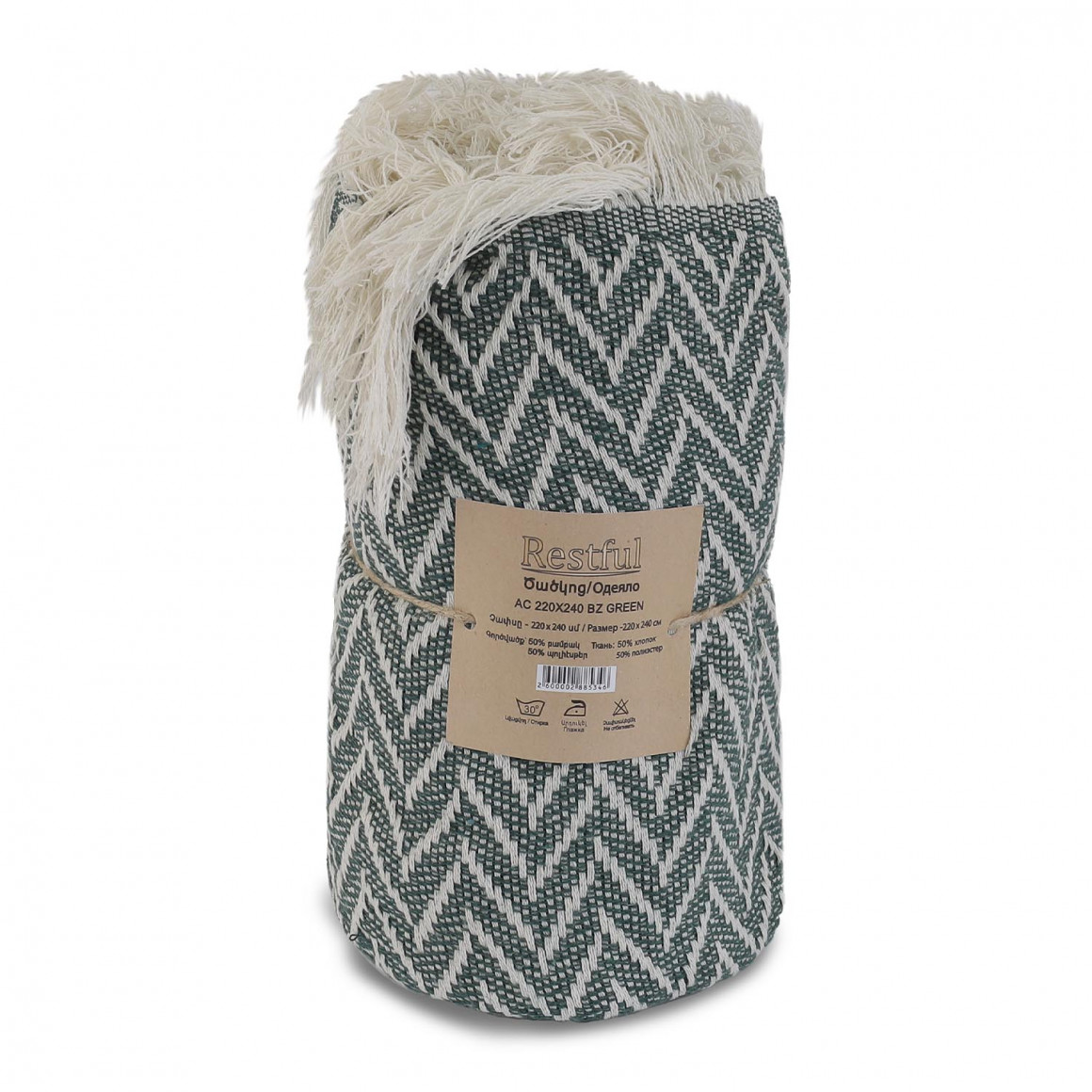 Ծածկոց RESTFUL AC 220X240 BZ GREEN 