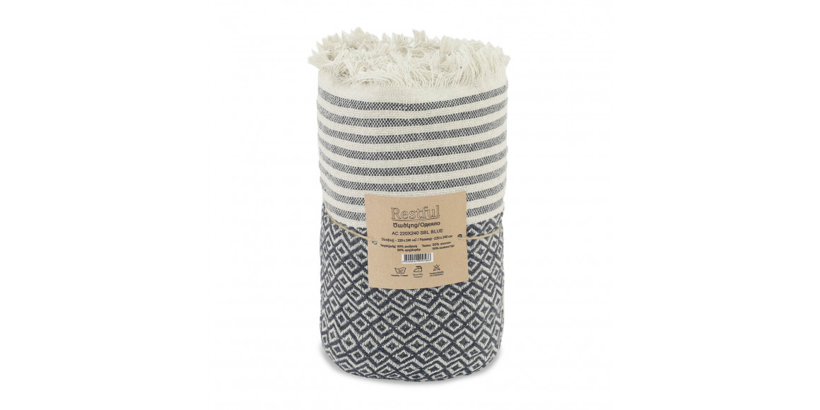 Plaid RESTFUL AC 220X240 SBL BLUE 