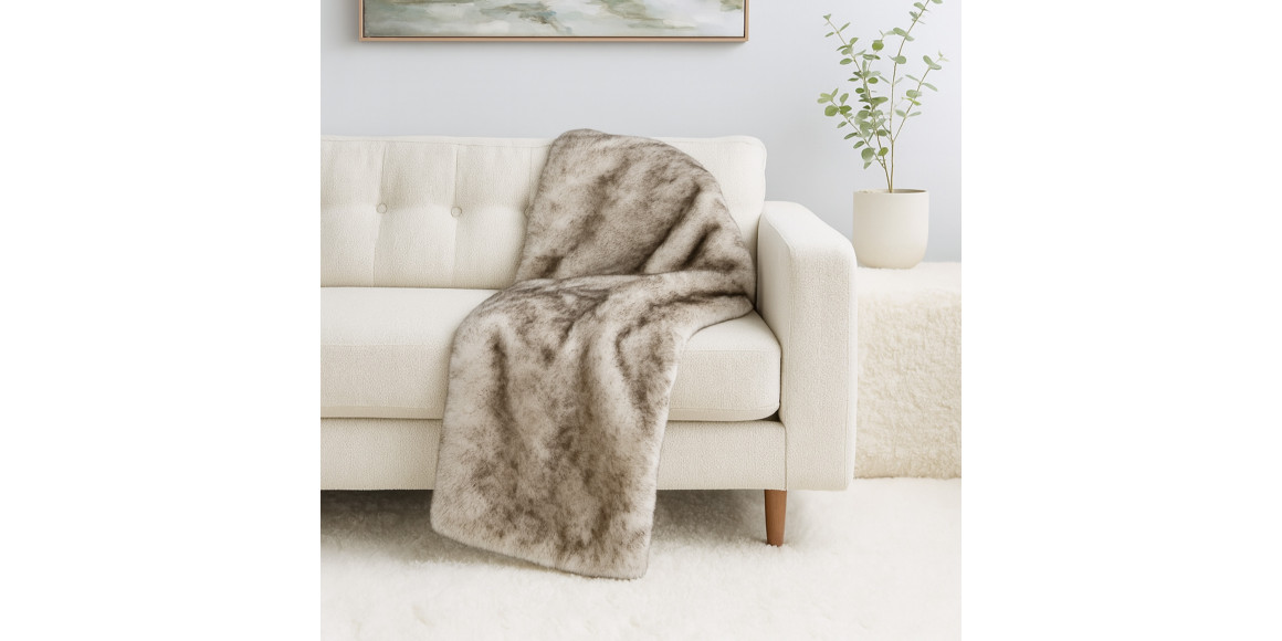 Плед LALEE ARCTIC BLANKET 150X200 TAUPE 