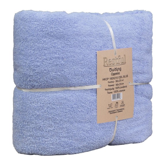 Ծածկոց RESTFUL HKCP 160X210 CEIL BLUE 
