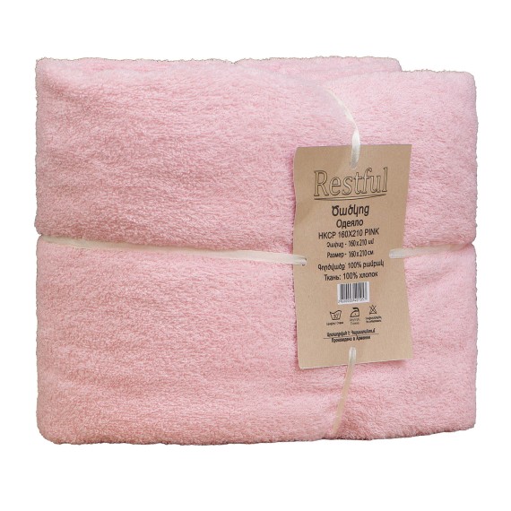 Ծածկոց RESTFUL HKCP 160X210 PINK 