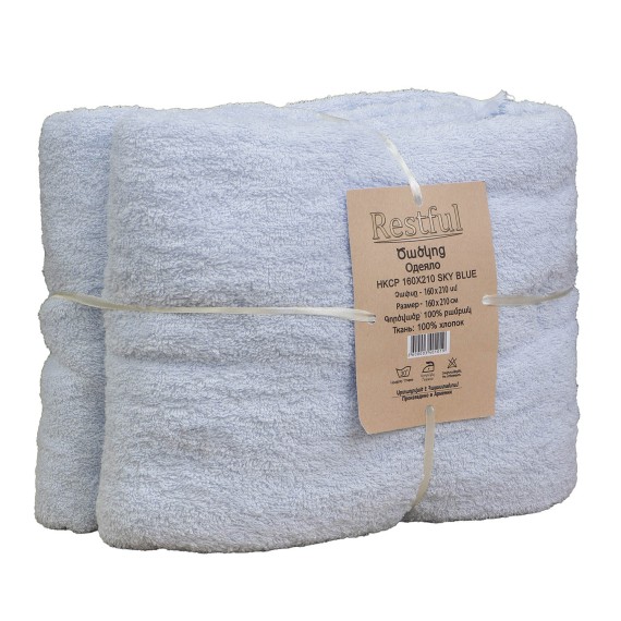 Ծածկոց RESTFUL HKCP 160X210 SKY BLUE 