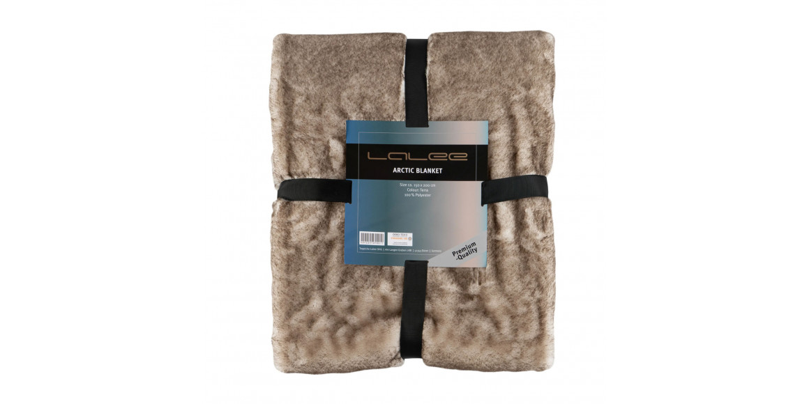 Плед LALEE ARCTIC BLANKET 150X200 TAUPE 