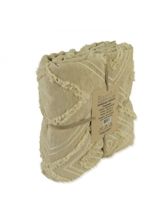 Մահճակալի ծածկոց RESTFUL NAKI01 180X250 BEIGE 