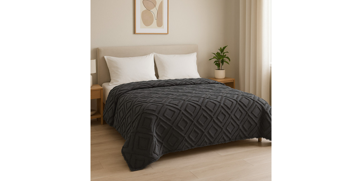 Покрывало RESTFUL NAKI01 250X250 DARK GREY 