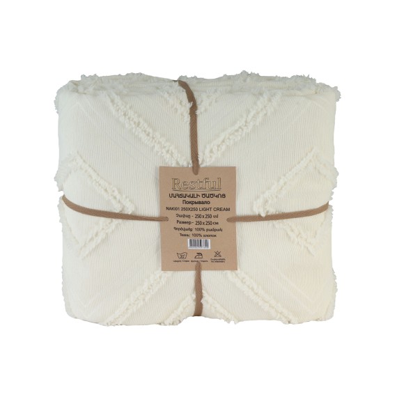 Bed cover RESTFUL NAKI01 250X250 LIGHT CREAM 