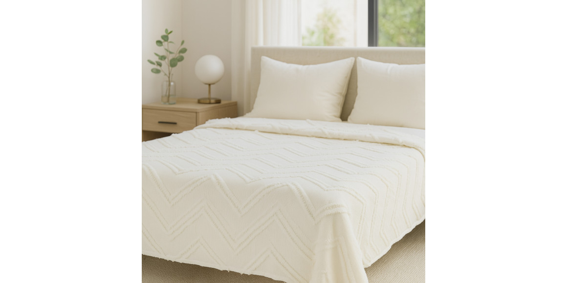 Մահճակալի ծածկոց RESTFUL NAKI01 250X250 LIGHT CREAM 