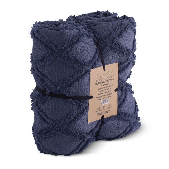 Մահճակալի ծածկոց RESTFUL NAKI02 180X250 BLUE 