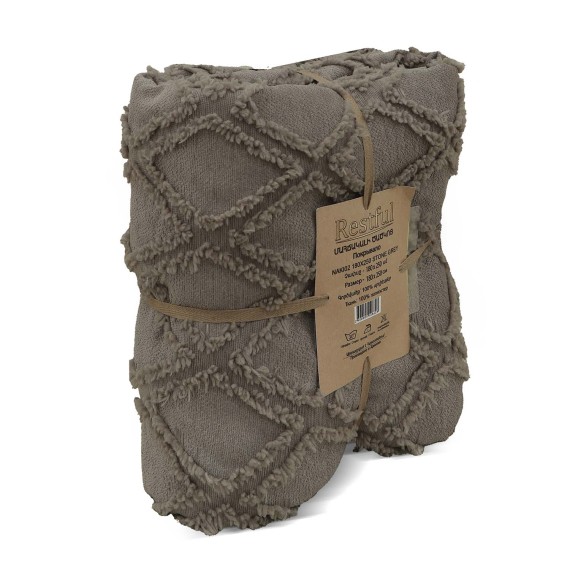 Покрывало RESTFUL NAKI02 180X250 STONE GREY 
