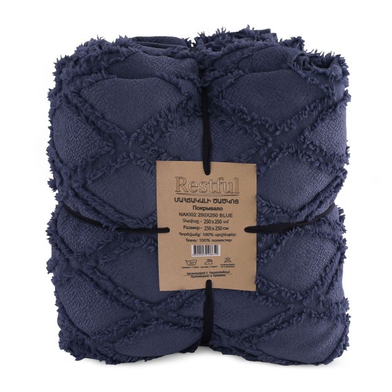 Покрывало RESTFUL NAKI02 250X250 BLUE 
