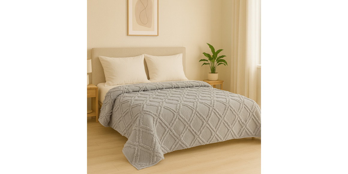 Մահճակալի ծածկոց RESTFUL NAKI02 250X250 LIGHT GREY 