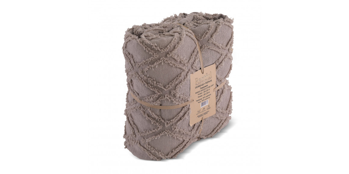 Մահճակալի ծածկոց RESTFUL NAKI02 250X250 STONE GREY 