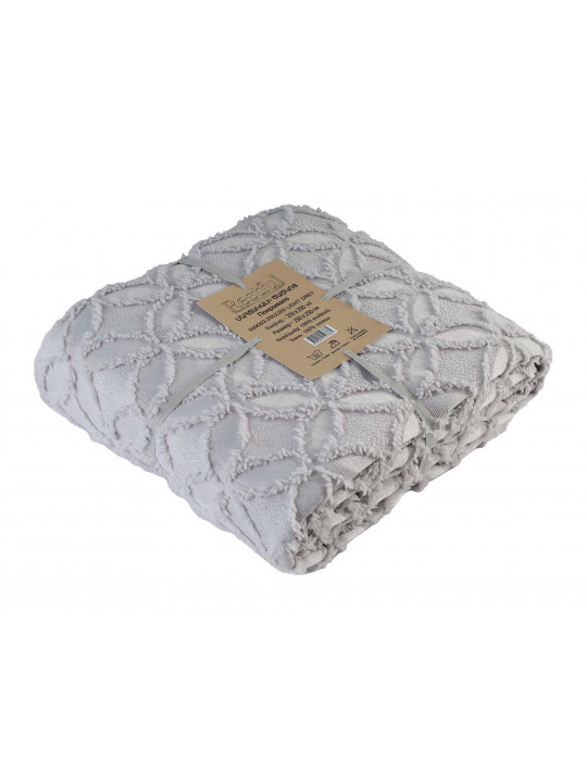 Покрывало RESTFUL NAKI03 250X250 LIGHT GREY 