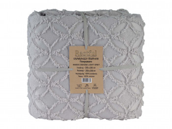 Покрывало RESTFUL NAKI03 250X250 LIGHT GREY 