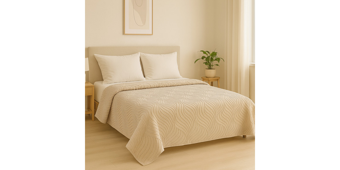 Մահճակալի ծածկոց RESTFUL NAKI04 250X250 BEIGE 