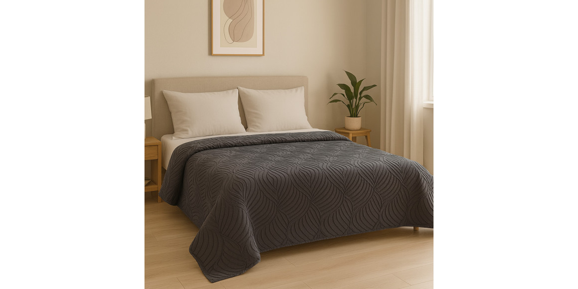 Покрывало RESTFUL NAKI04 250X250 DARK GREY 