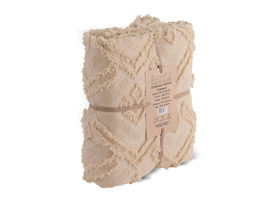 Մահճակալի ծածկոց RESTFUL NAKI05 180X250 BEIGE 