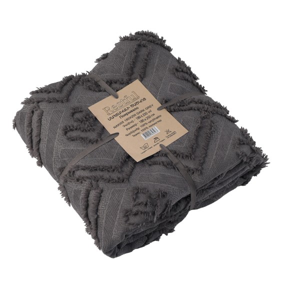 Bed cover RESTFUL NAKI05 180X250 DARK GREY 