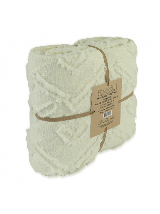 Մահճակալի ծածկոց RESTFUL NAKI05 180X250 LIGHT CREAM 