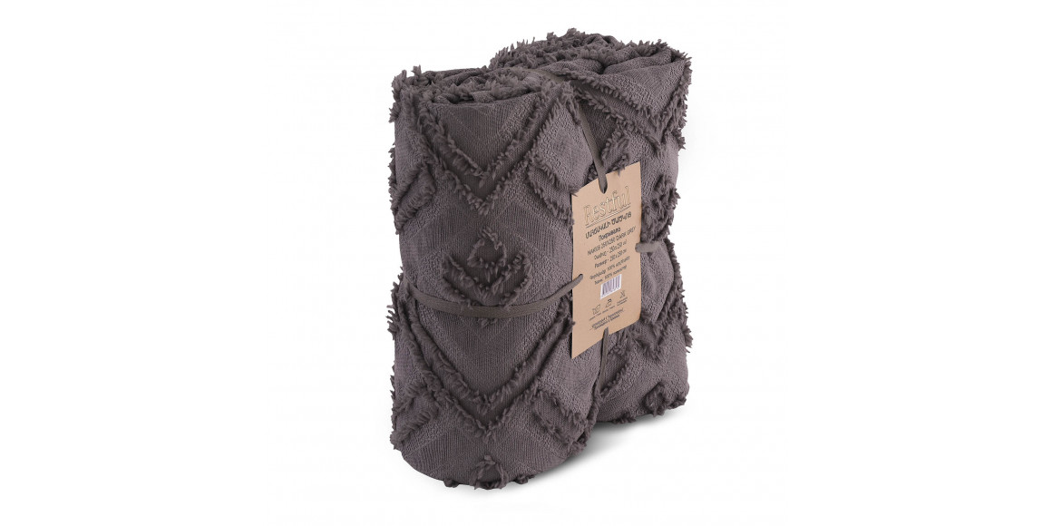 Bed cover RESTFUL NAKI05 250X250 DARK GREY 