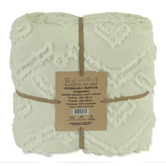 Bed cover RESTFUL NAKI05 250X250 LIGHT CREAM 