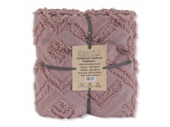 Bed cover RESTFUL NAKI05 250X250 PLUM 