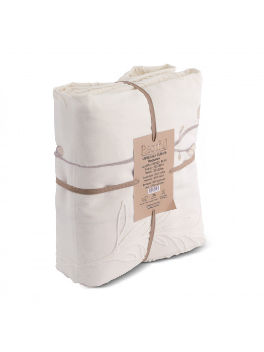 Մահճակալի ծածկոց RESTFUL NAVEPI01 250X250 BEIGE 