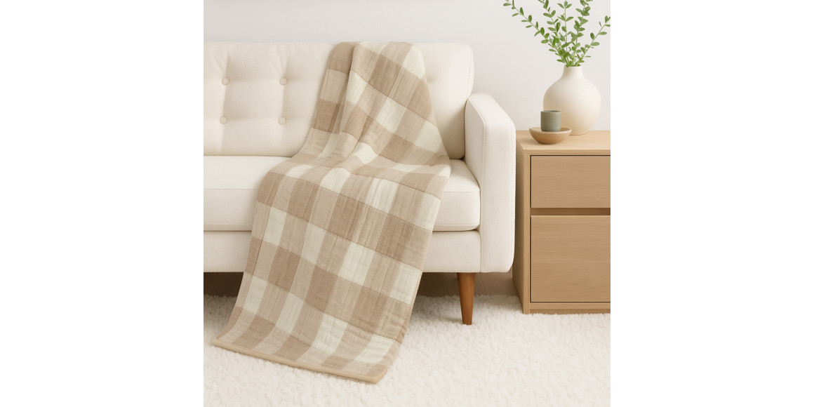 Ծածկոց RESTFUL PKM 120X170 CAPPUCCINO 