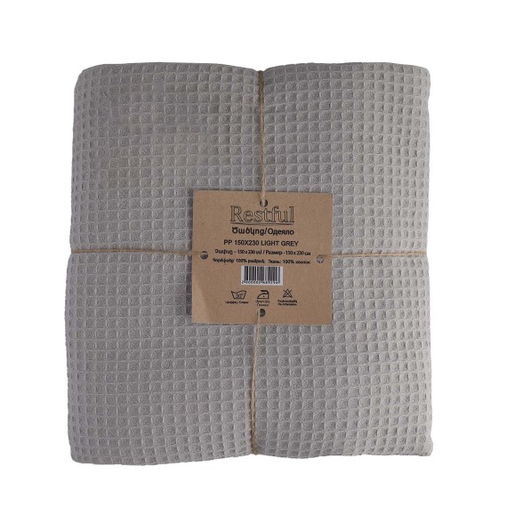 Plaid RESTFUL PP 150X230 LIGHT GREY 