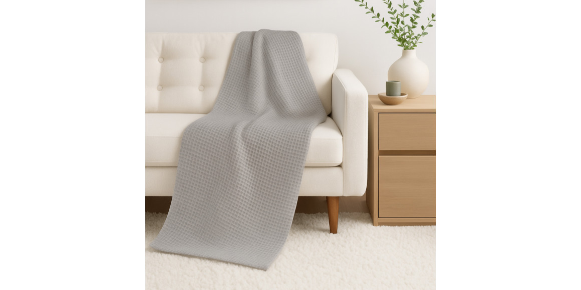 Плед RESTFUL PP 150X230 LIGHT GREY 